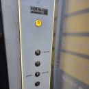 종로김약국 | 오남리 치과 추천