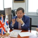 동해통상
