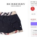 아이셀잇 이미지
