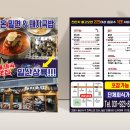 가온광고디자인