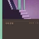 씨더북스