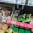 cu태장점 이미지