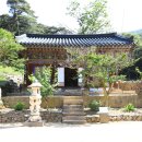 수연제화