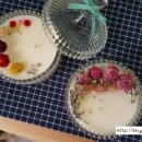 머무름공방