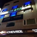 스포나인스크린골프(435) | [강남 스크린골프] 스포나인스크린골프