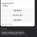 포토마켓 이미지