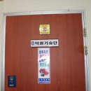 덕원기술단 이미지
