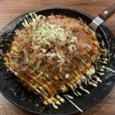 생마차안산중앙점