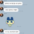 시온 버블 후기 💜