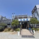 송학로 | [홍천 맛집] 가족 외식으로 딱! 홍천 현지인 맛집 '한림정' 한우육회비빔밥&amp;갈비탕 후기