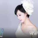 채영인 카카오 검색결과
