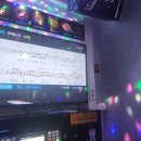 엘 코인노래연습장 이미지