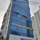 서울당신을위한정형외과의원 이미지