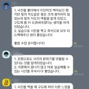 스마트폰으로 배우는 사진촬영과 보정법 네이버블로그