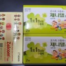 제니텔 이미지