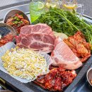 미트미르김숙성