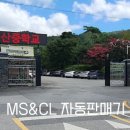 완산-166 이미지