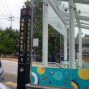 도화마라탕