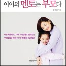 아이멘토 이미지
