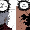(주)강룡
