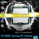 브레인PC 이미지