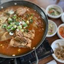 최고집김치찜 이미지