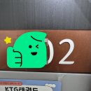 (주)우미시스템 이미지