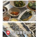 ICHEON200 네이버블로그