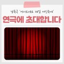 제일여인숙 이미지