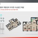 아이파크모텔 이미지