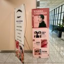 천안 불당동 속눈썹펌 키아라 내돈내산 만족후기