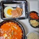 기막힌 밥상 네이버블로그