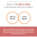화명한의원 네이버블로그
