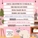 웰 동물병원 이미지