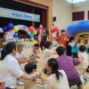 장연초등학교 병설유치원 이미지