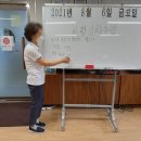 풍납데이케어센터 이미지