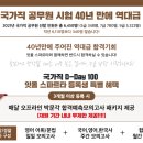 경찰&공무원1관