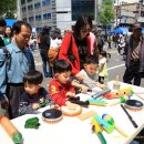 중앙로4가 이미지