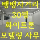 G1482 이미지