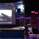 청도.어울림글램핑타운 이미지