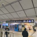 사무실용 건축물(서초동 1543-11) | [관악구] 끝없는 경사와 6층의 우량함.. 신림 아데나팰리스 임장후기 / 2023타경 4777