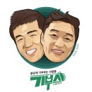 주식회사 이씨푸드 이미지