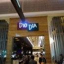 디오디아(DIODIA) 이미지