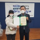 함께하는 작은도서관 이미지