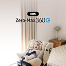 제로맥스 이미지