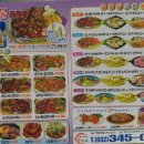 굽모닝숯불바베큐 이미지