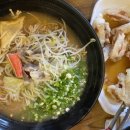 여니네부엌 이미지