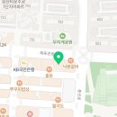 비트 앤 건강요가 이미지