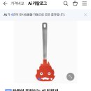 궁 짐 이미지