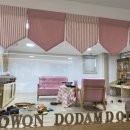 상계1동주민센터 이미지